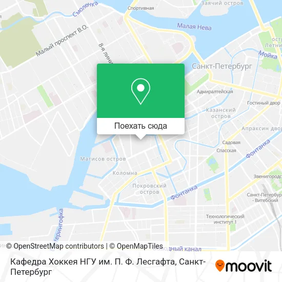 Карта Кафедра Хоккея НГУ им. П. Ф. Лесгафта