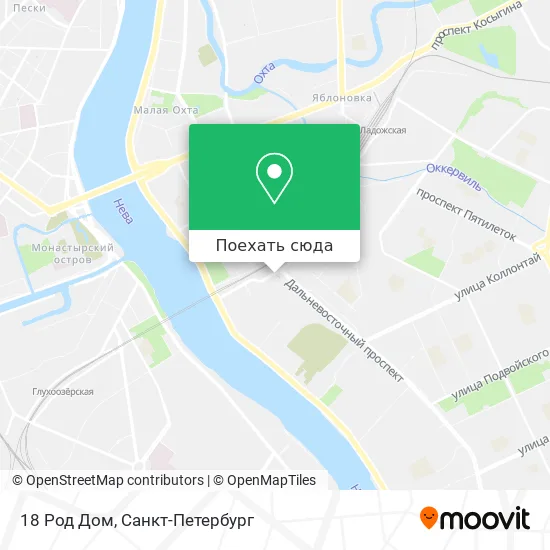 Карта 18 Род Дом