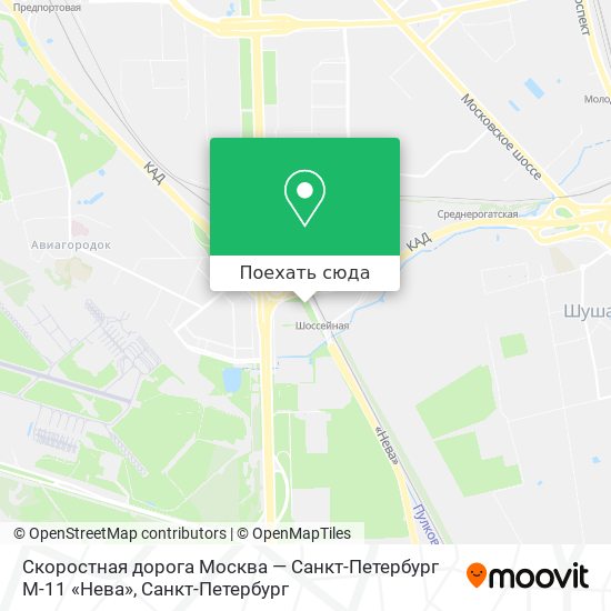 Карта Скоростная дорога Москва — Санкт-Петербург М-11 «Нева»