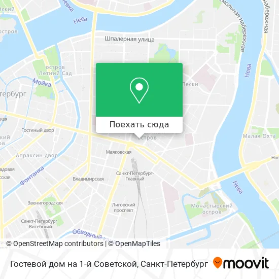 Карта Гостевой дом на 1-й Советской