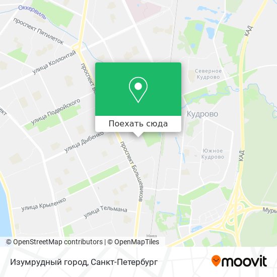 Карта Изумрудный город