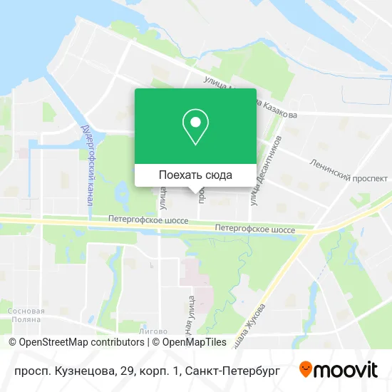 Карта просп. Кузнецова, 29, корп. 1