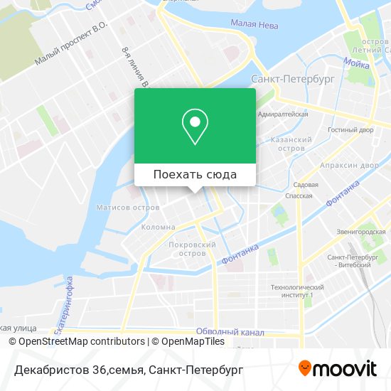 Карта Декабристов 36,семья