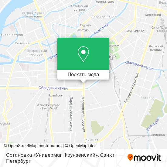 Карта Остановка «Универмаг Фрунзенский»