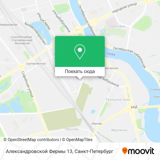 Карта Александровской Фермы 13