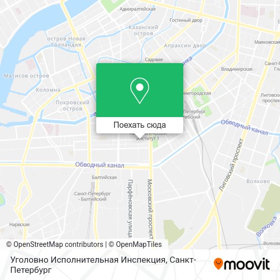 Карта Уголовно Исполнительная Инспекция