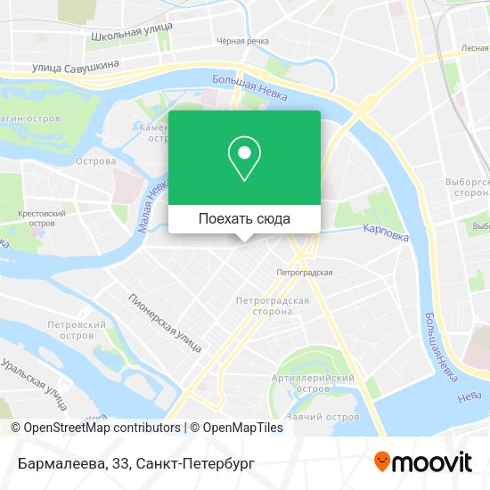 Карта Бармалеева, 33