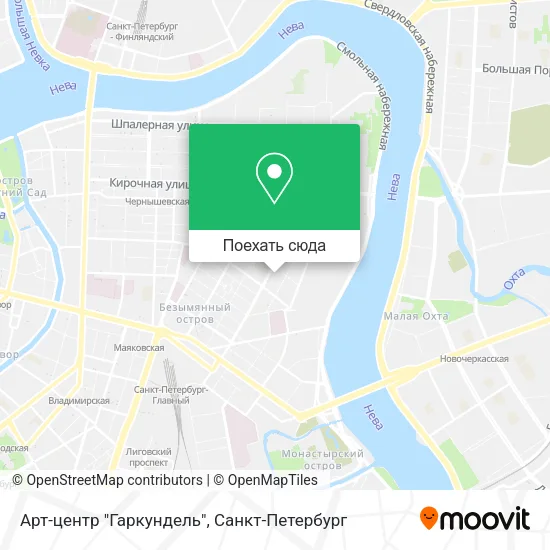 Карта Арт-центр "Гаркундель"