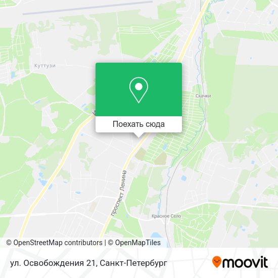Карта ул. Освобождения 21