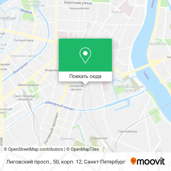 Карта Лиговский просп., 50, корп. 12