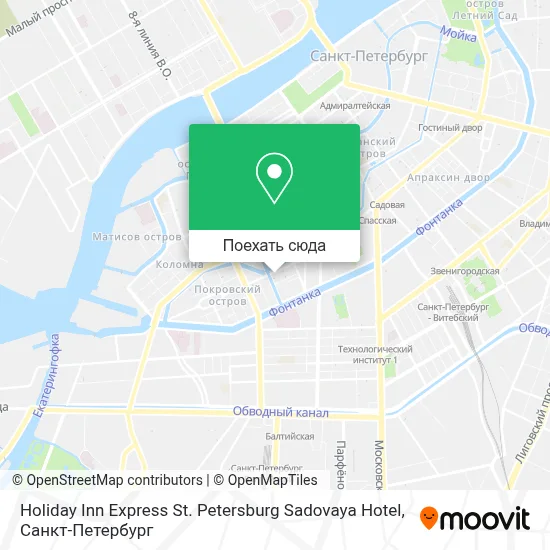 Карта Holiday Inn Express St. Petersburg Sadovaya Hotel
