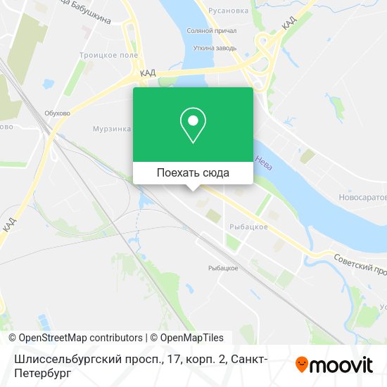 Карта Шлиссельбургский просп., 17, корп. 2
