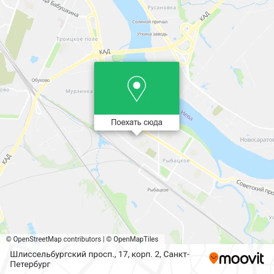 Карта Шлиссельбургский просп., 17, корп. 2