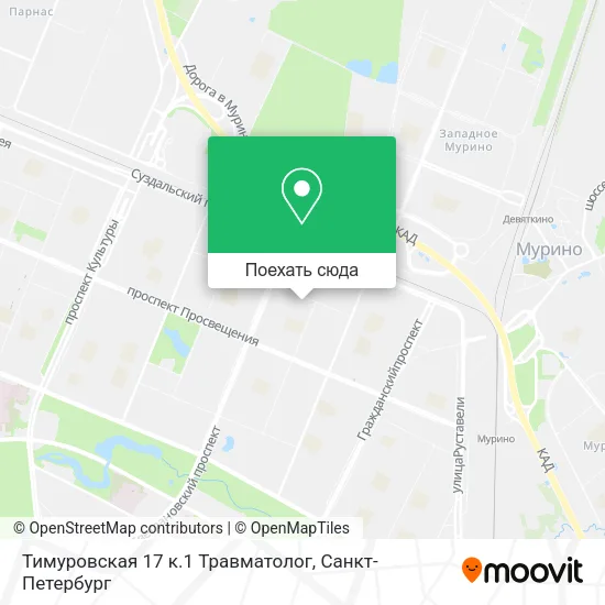 Карта Тимуровская 17 к.1 Травматолог