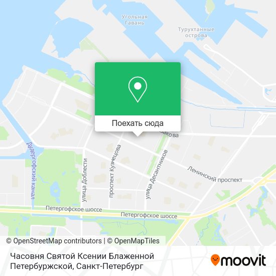 Карта Часовня Святой Ксении Блаженной Петербуржской
