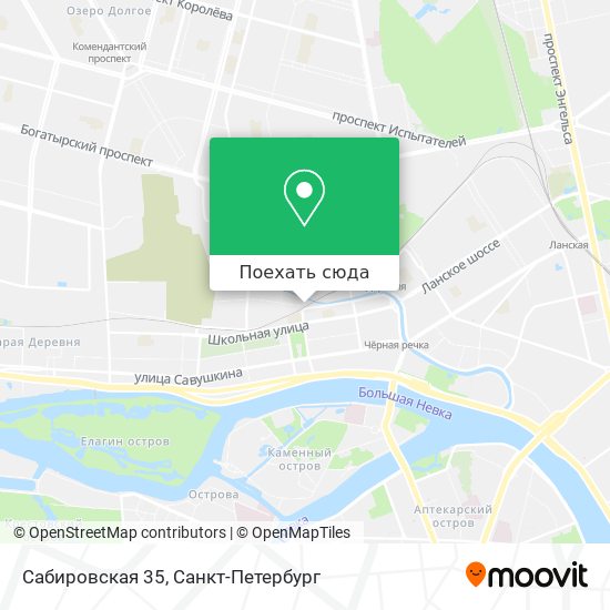 Карта Сабировская 35