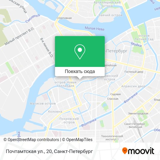Карта Почтамтская ул., 20