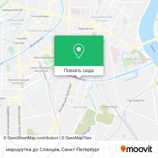 Карта маршрутка до Сланцев