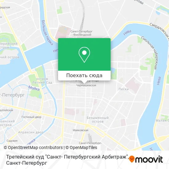 Карта Третейский суд "Санкт- Петербургский Арбитраж"