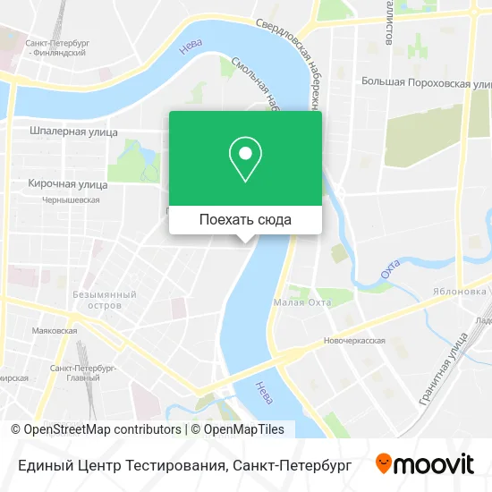 Карта Единый Центр Тестирования