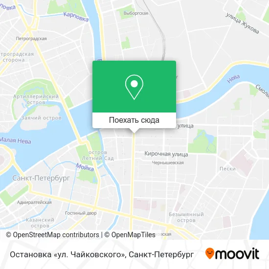 Карта Остановка «ул. Чайковского»