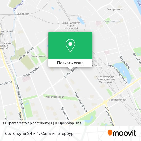 Карта белы куна 24 к.1