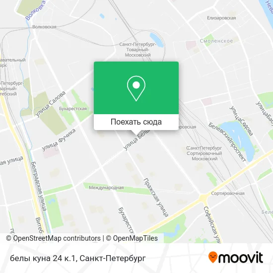 Карта белы куна 24 к.1