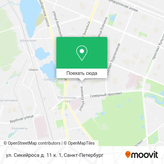 Карта ул. Сикейроса д. 11 к. 1