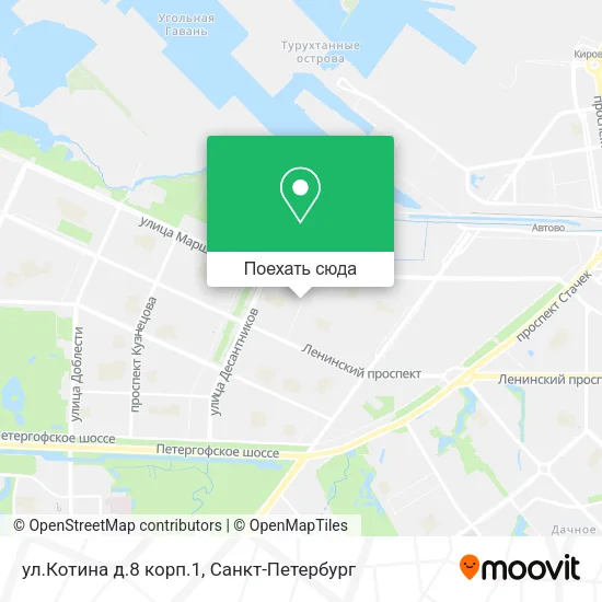 Карта ул.Котина д.8 корп.1