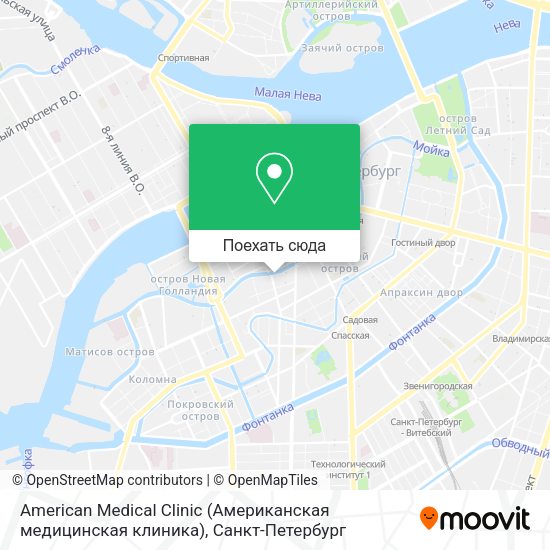 Карта American Medical Clinic (Американская медицинская клиника)