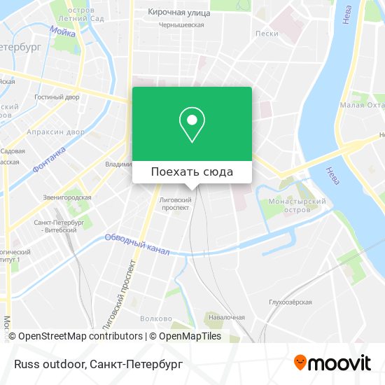 Карта Russ outdoor