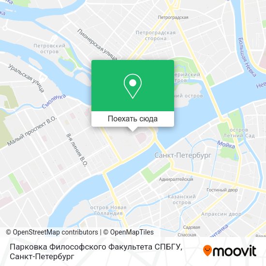 Карта Парковка Философского Факультета СПБГУ