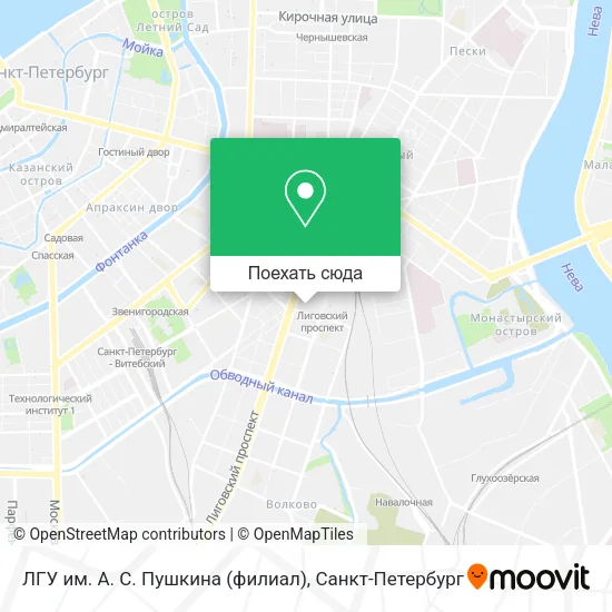 Карта ЛГУ им. А. С. Пушкина (филиал)