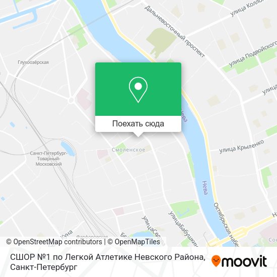 Карта СШОР №1 по Легкой Атлетике Невского Района