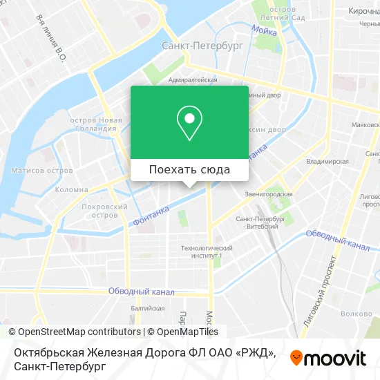 Карта Октябрьская Железная Дорога ФЛ ОАО «РЖД»