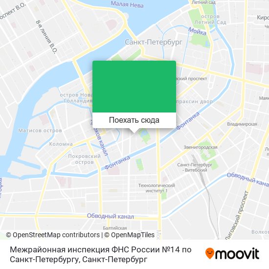Карта Межрайонная инспекция ФНС России №14 по Санкт-Петербургу