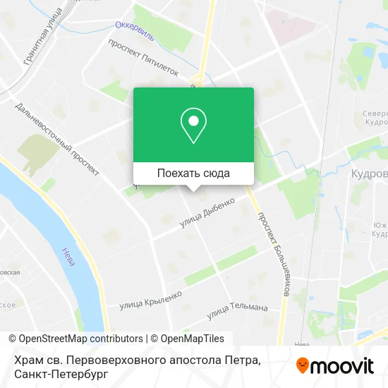 Карта Храм св. Первоверховного апостола Петра