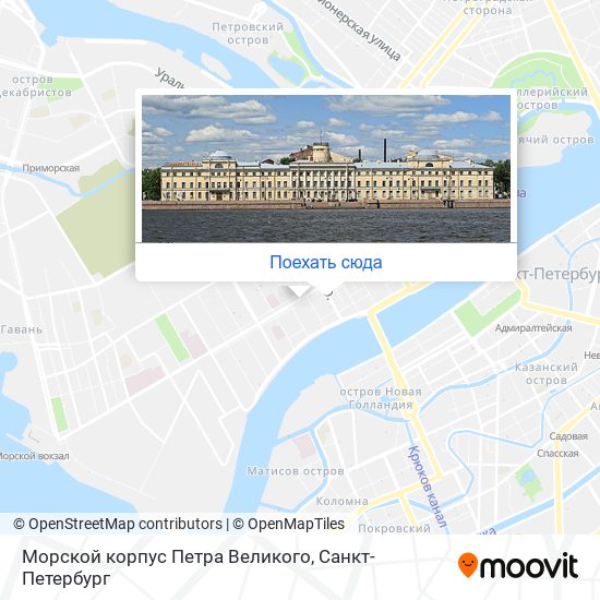 Карта Морской корпус Петра Великого