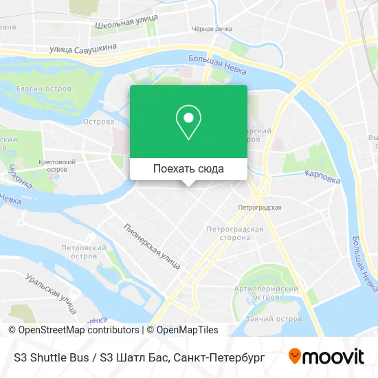 Карта S3 Shuttle Bus / S3 Шатл Бас