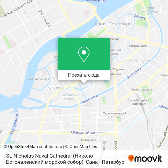 Карта St. Nicholas Naval Cathedral (Николо-Богоявленский морской собор)