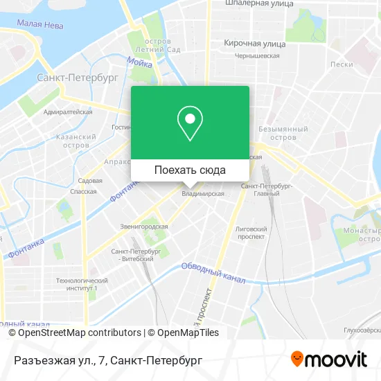 Карта Разъезжая ул., 7