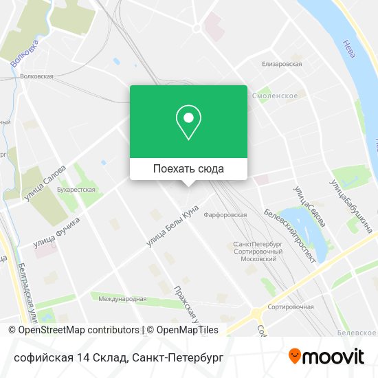 Карта софийская 14 Склад