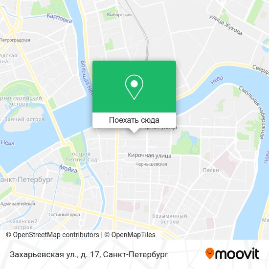Карта Захарьевская ул., д. 17