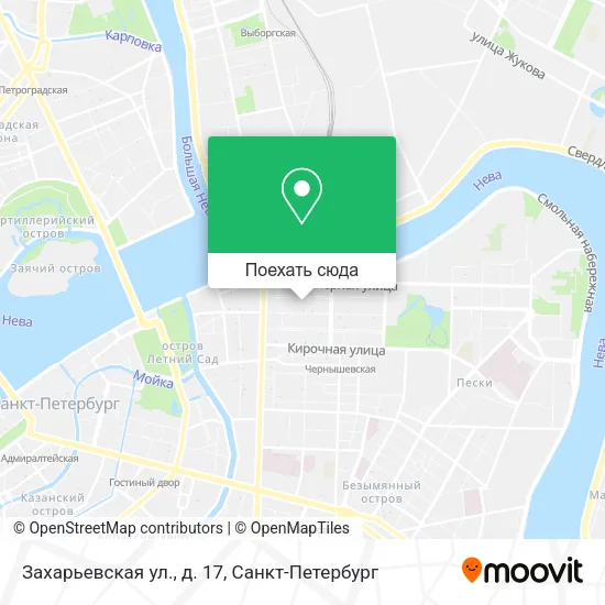 Карта Захарьевская ул., д. 17