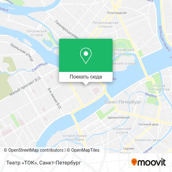 Карта Театр «ТОК»