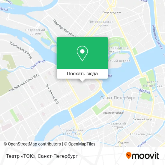 Карта Театр «ТОК»