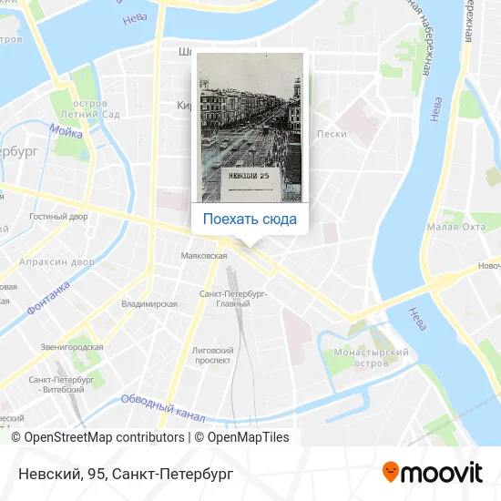 Карта Невский, 95