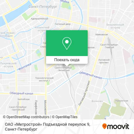 Карта ОАО «Метрострой» Подъездной переулок 9