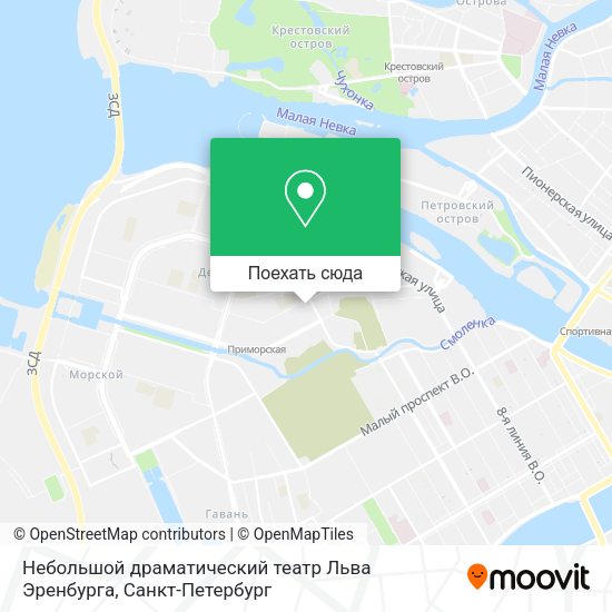 Карта Небольшой драматический театр Льва Эренбурга