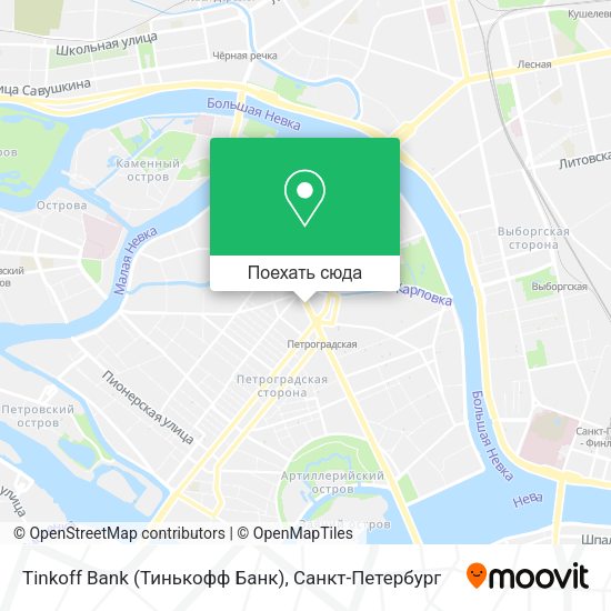 Карта Tinkoff Bank (Тинькофф Банк)